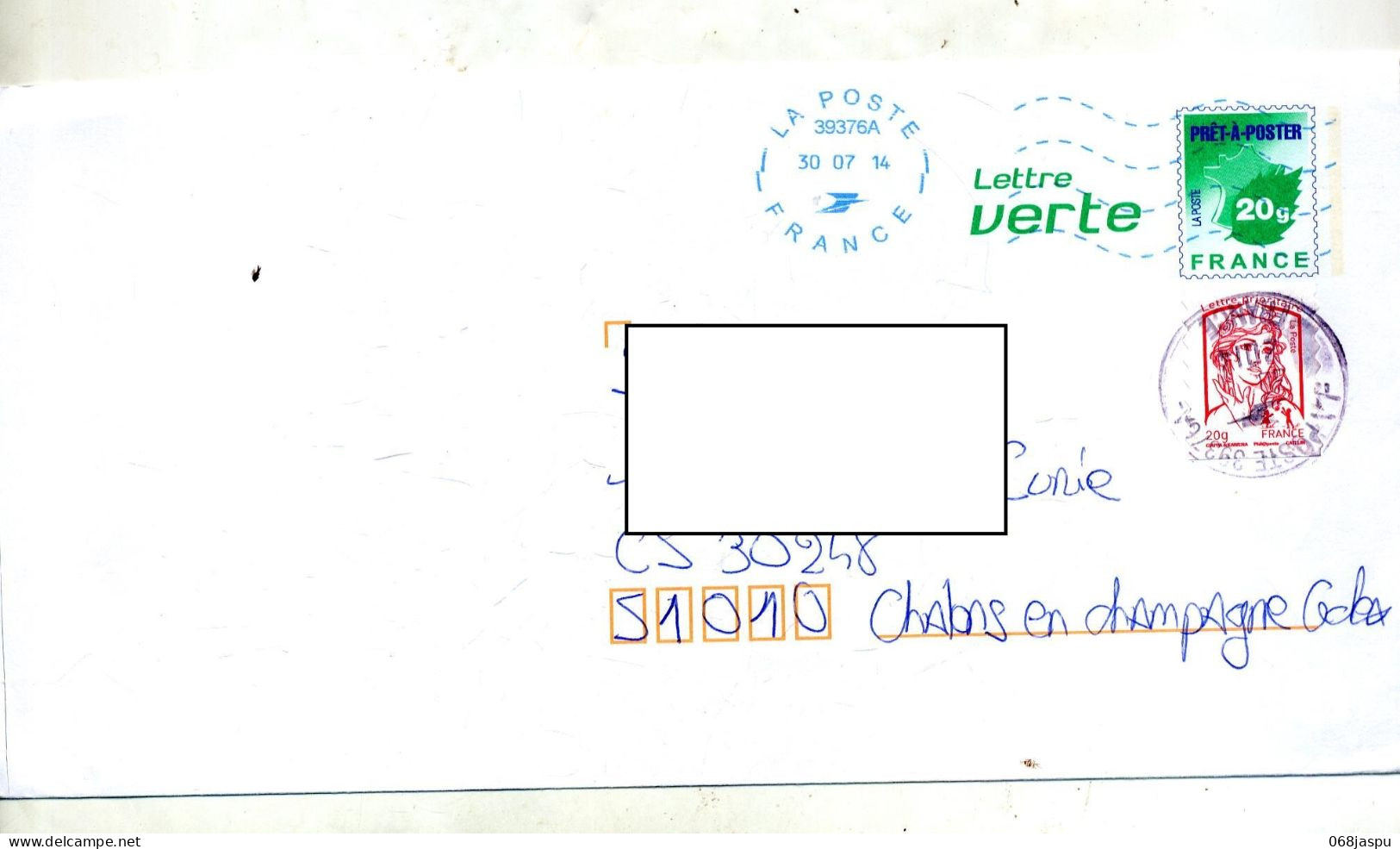 Pap Carte Verte Flamme Neopost Cachet  Poste - PAP: Sonstige (1995-...)