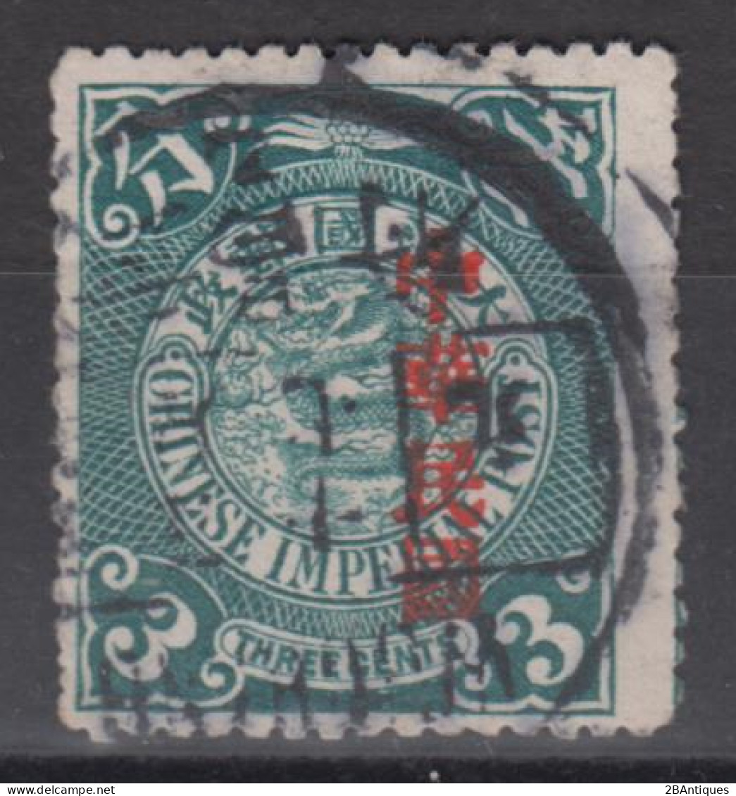 CHINA 1912 - Coiling Dragon With Shifted Overprint - 1912-1949 République