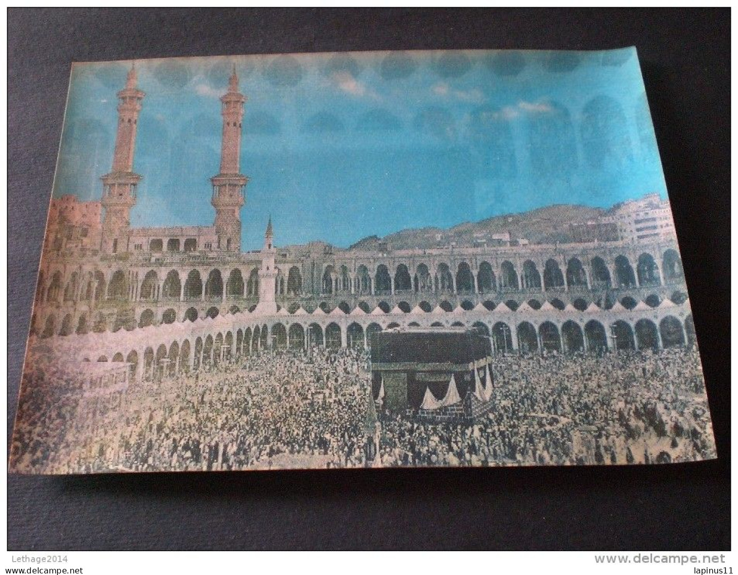 POSTCARD SAUDI ARABIA 1960 MECCA DOUBLE IMPRESCION ! TWO FACE !! RARE - Saudi-Arabien