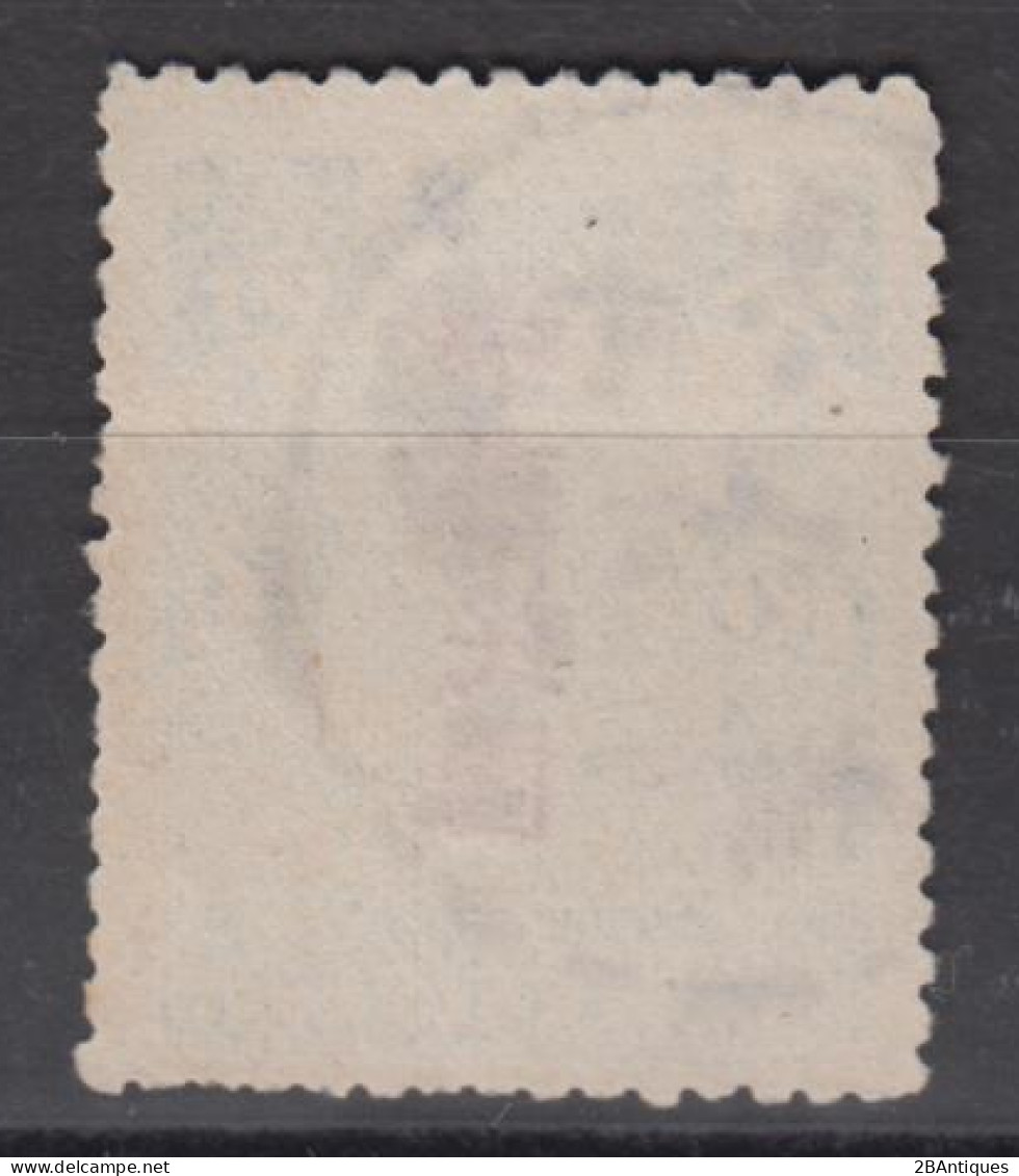 CHINA 1912 - Coiling Dragon With Overprint - 1912-1949 République