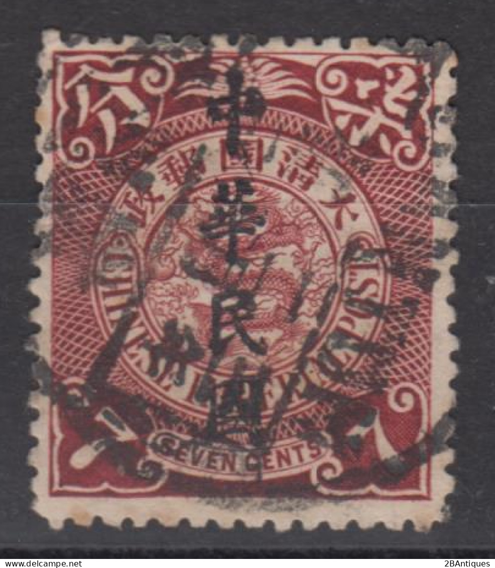 CHINA 1912 - Coiling Dragon With Overprint - 1912-1949 Republik