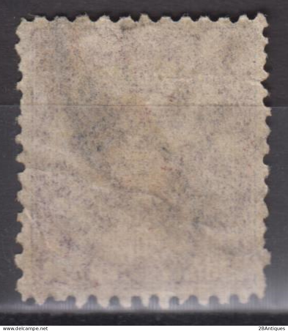 IMPERIAL CHINA 1897 - Imperial Chinese Post - Used Stamps