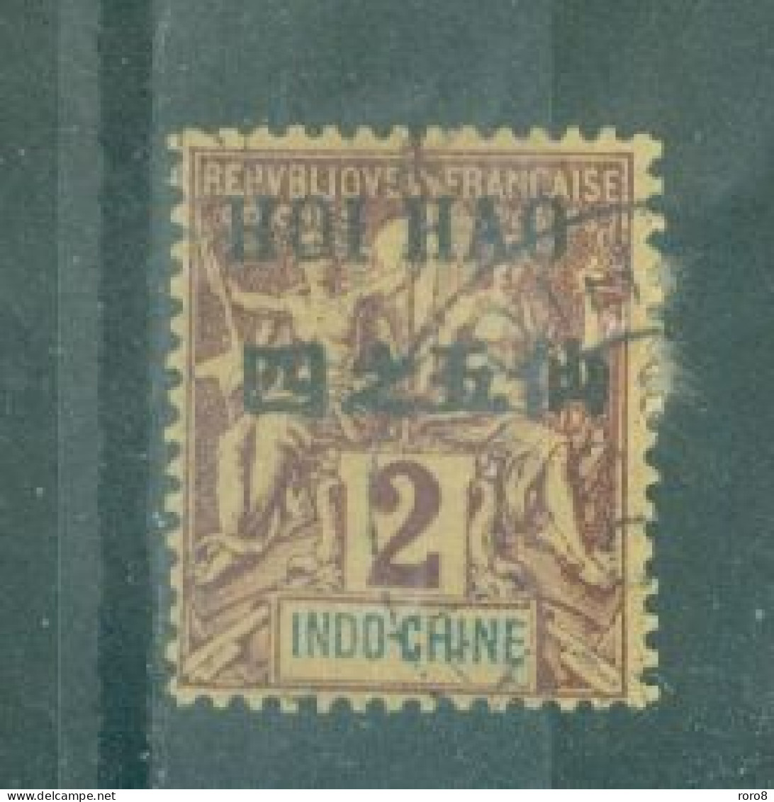 HOI-HAO - N°17 Oblitéré - Timbres D'Indochine De 1892-1900 Avec HOI-HAO Et Valeur En Monnaie Chinoise En Surcharge Noire - Usados