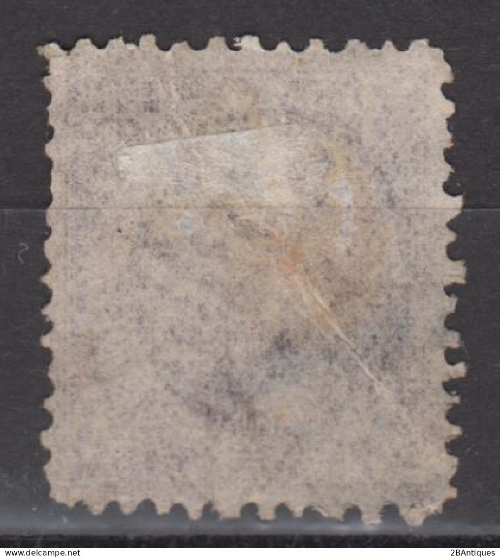 IMPERIAL CHINA 1897 - Imperial Chinese Post - Used Stamps