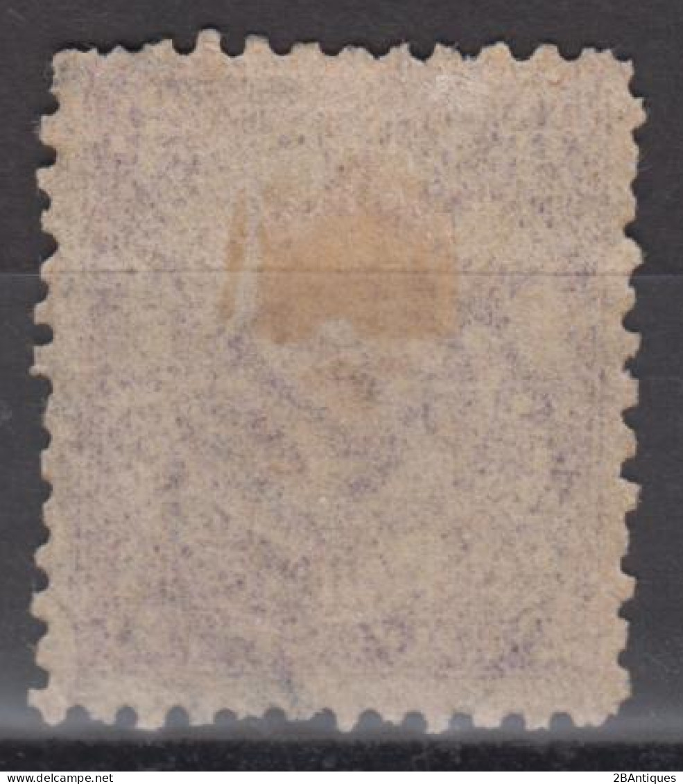 IMPERIAL CHINA 1897 - Imperial Chinese Post - Usati