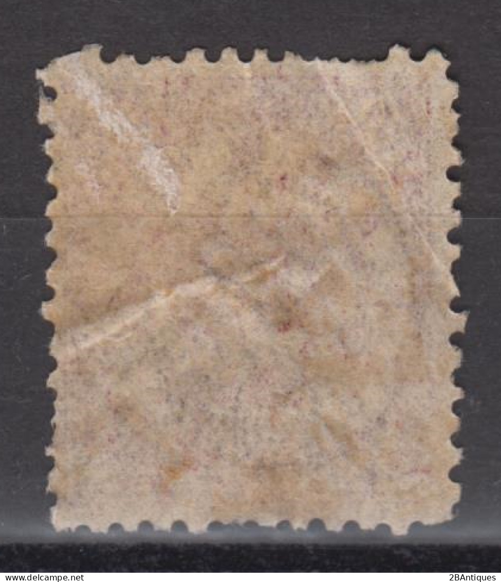 IMPERIAL CHINA 1897 - Imperial Chinese Post - Used Stamps