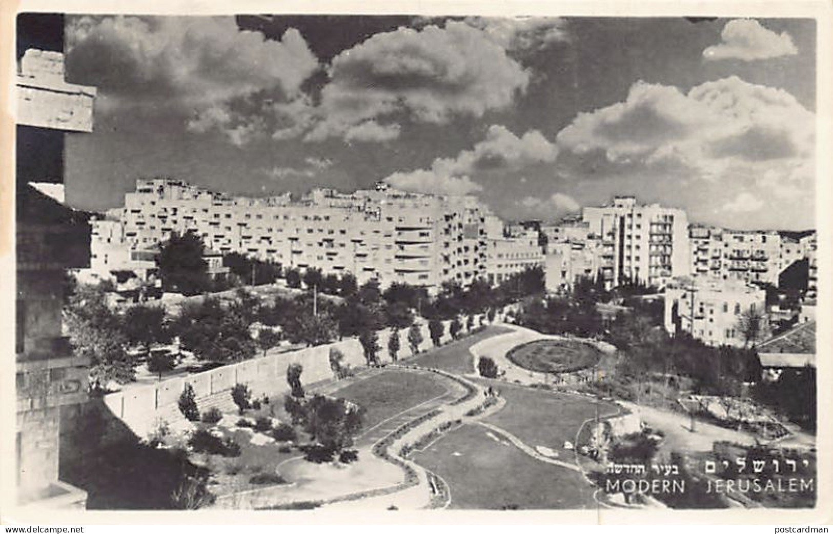 Israel - Modern Jerusalem - Publ. Palphot  - Israele