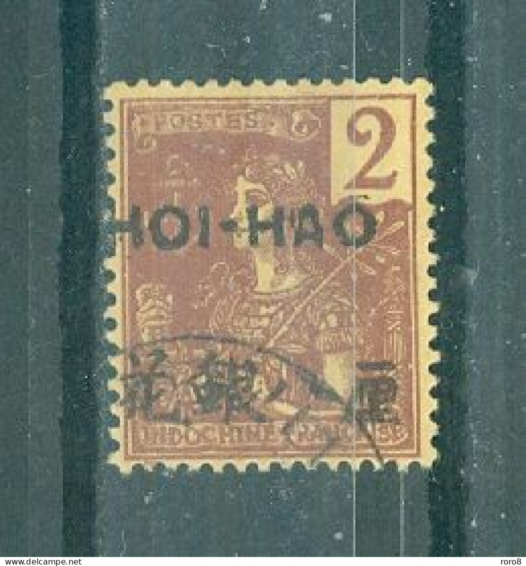 HOI-HAO - N°33 Oblitéré - Timbres D'Indochine De 1892-1904 Avec HOI-HAO Et Valeur En Monnaie Chinoise En Surcharge Noire - Gebruikt