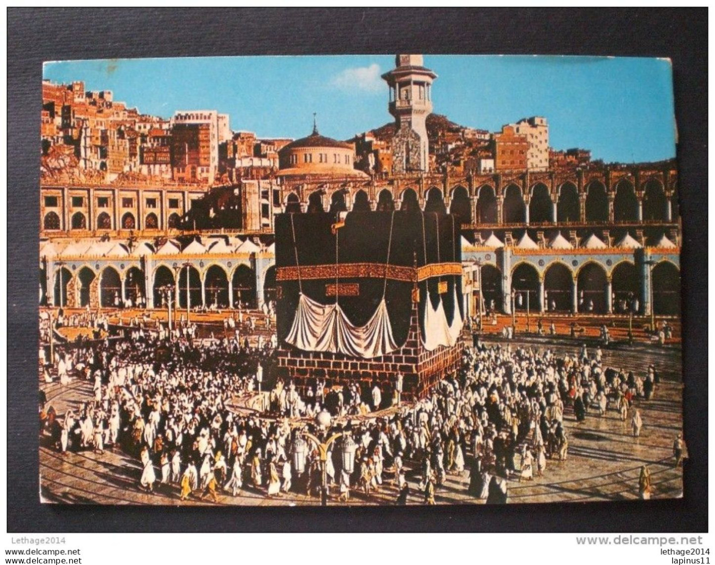 POSTCARD SAUDI ARABIA 1960 THE HOLY KAABA - BLESSED MECCA - Saoedi-Arabië