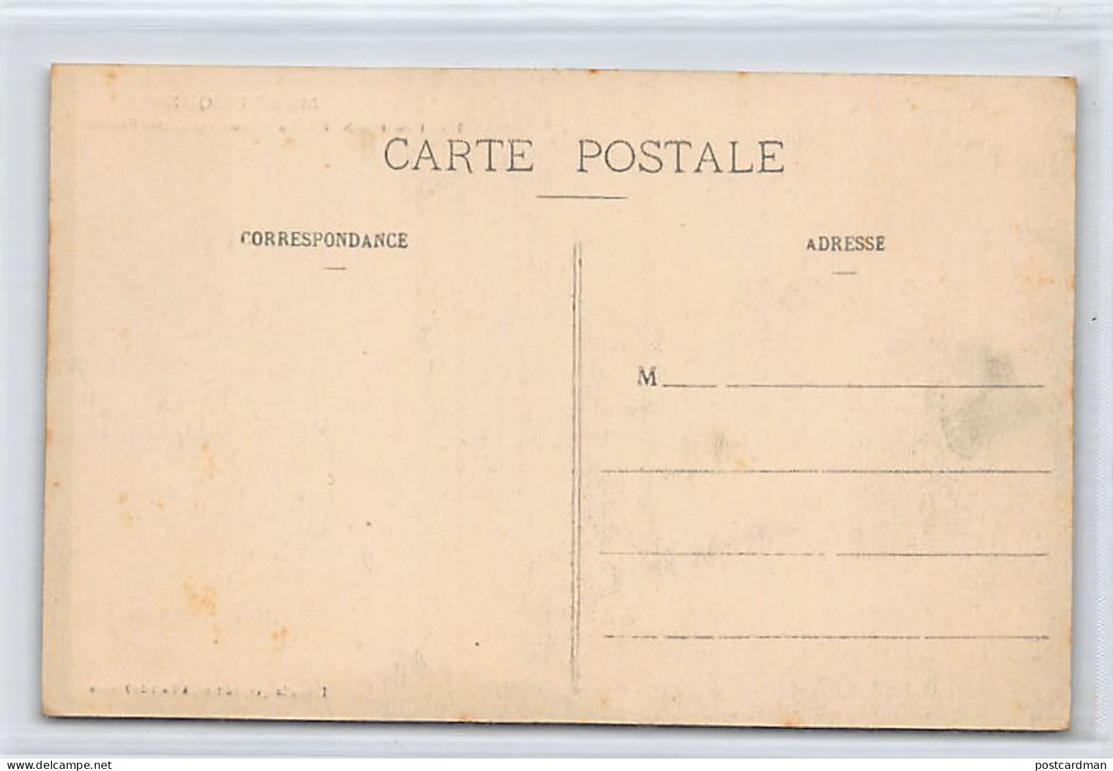 Martinique - FORT-DE-FRANCE - La Maison Des Cartes Postales Leboullager - Ed. Leboullanger  - Fort De France