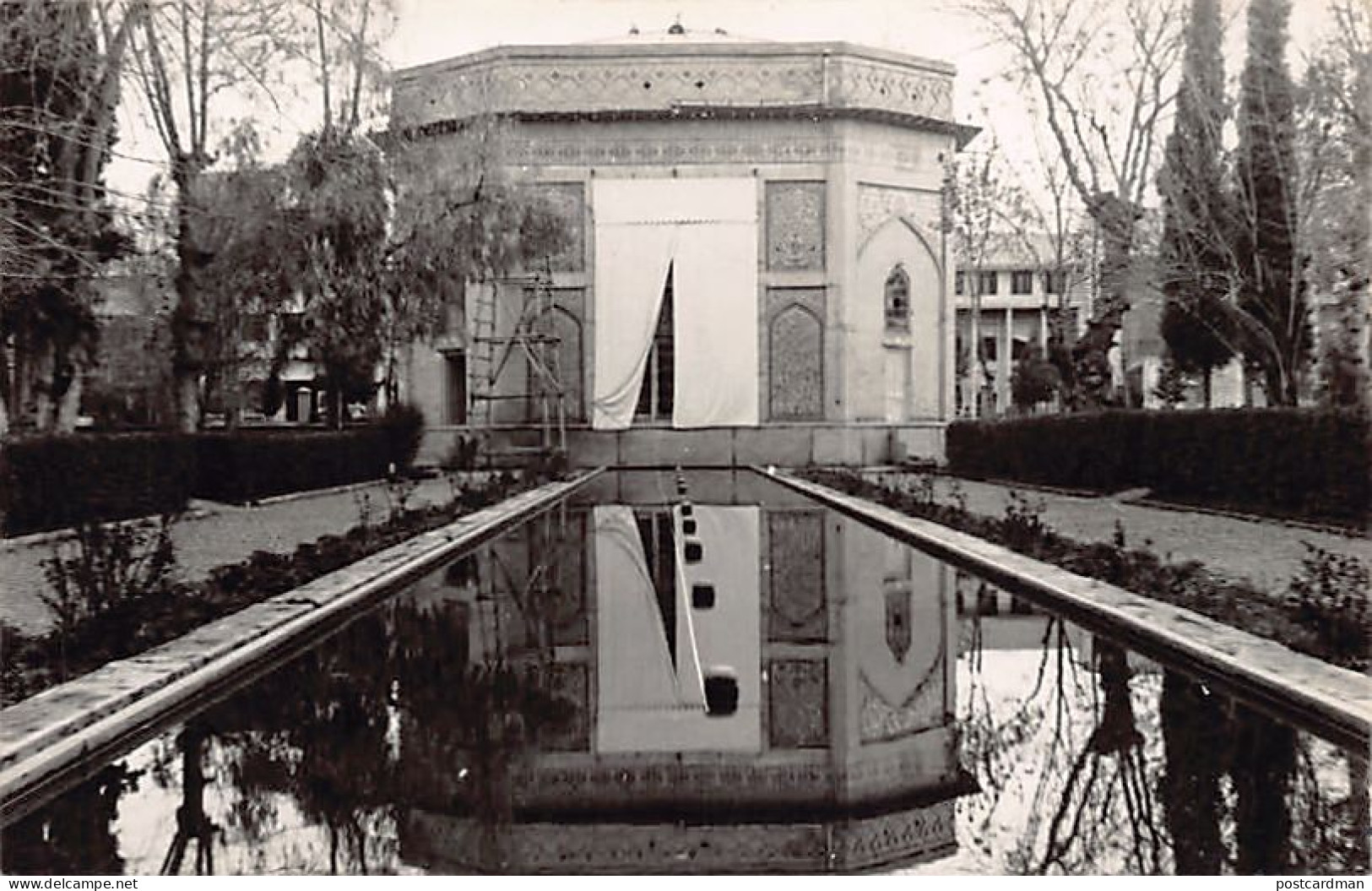 Iran - TEHRAN - Bastan Museum - Publ. Persepolis Lalazar  - Iran