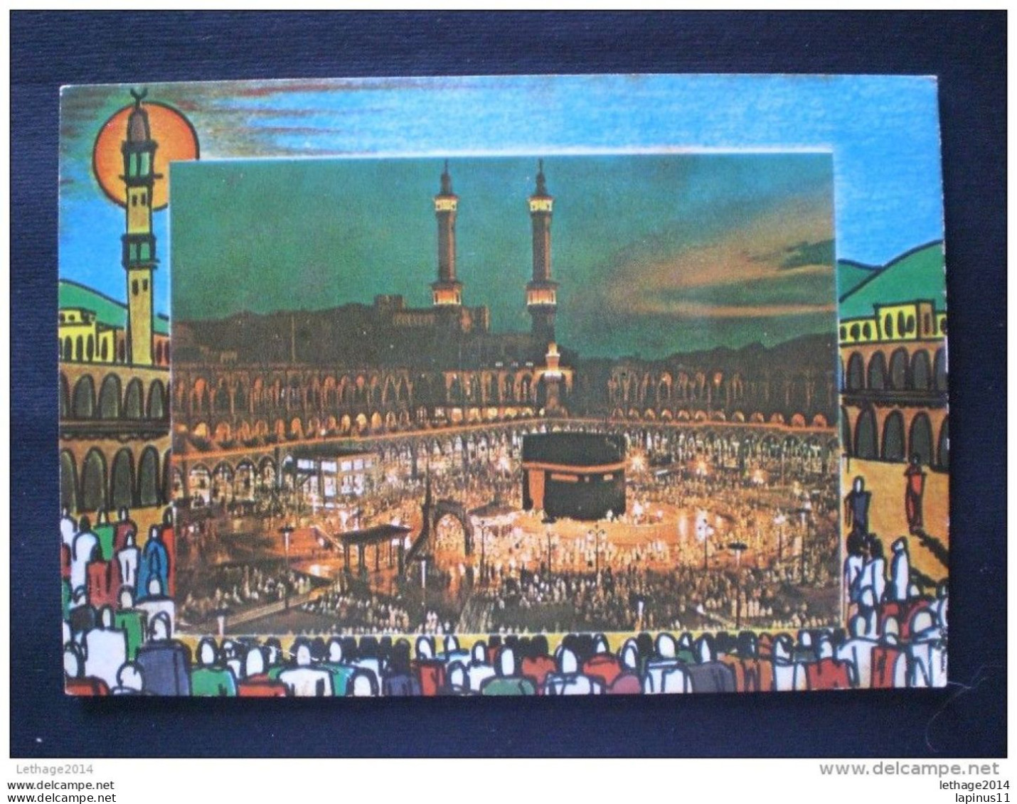 POSTCARD SAUDI ARABIA 1960 THE HOLY KAABA - BLESSED MECCA - Saudi-Arabien