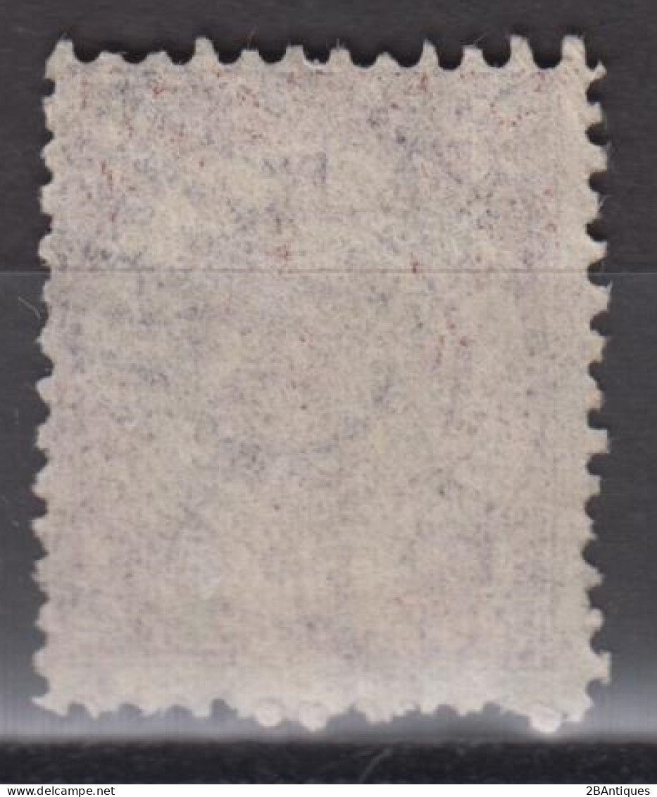 IMPERIAL CHINA 1897 - Imperial Chinese Post Mint No Gum - Unused Stamps