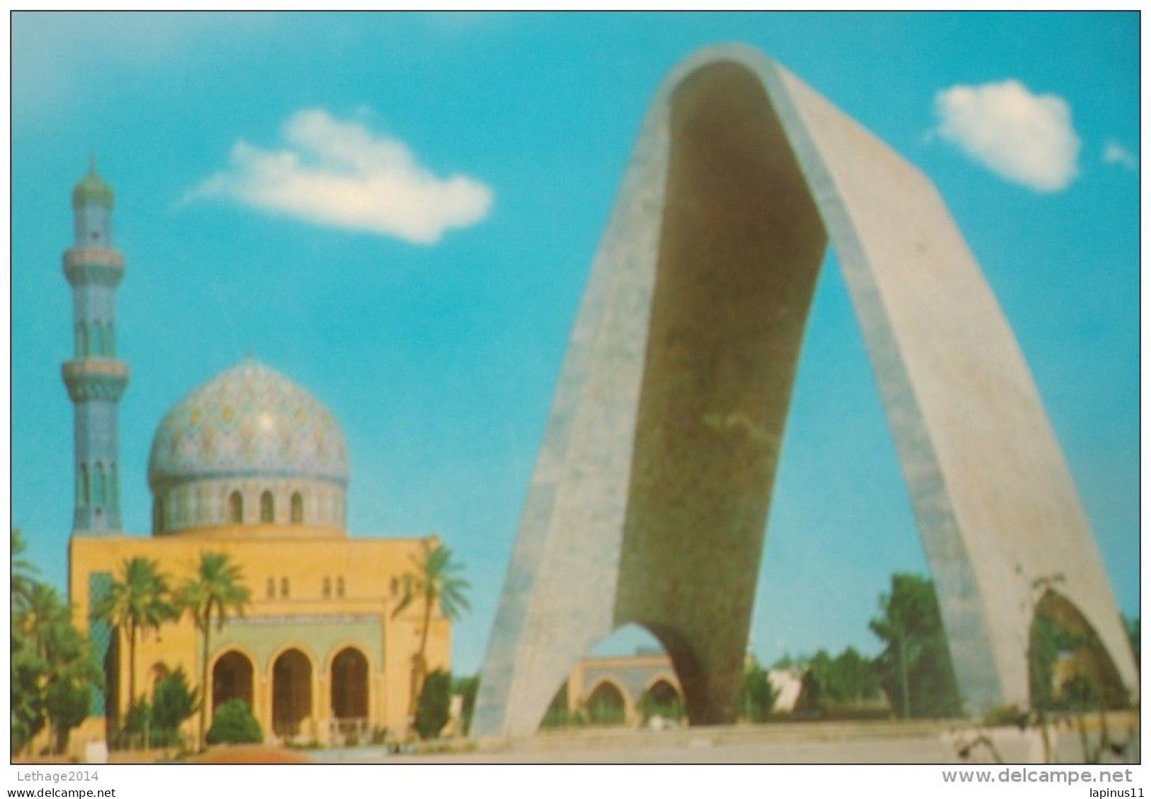 IRAQ ,العراق BAGHDAD THE MAUSOLEUM OF IMAM MOUSSA AL - KADHIM AND IMAM MOHAMED AL J - Irak