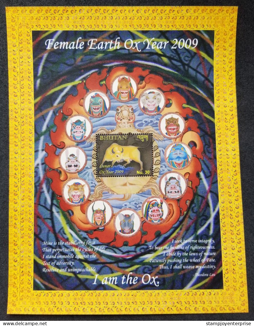 Bhutan Female Earth Year Of The Ox 2009 Lunar Chinese Zodiac (ms) MNH - Bhutan