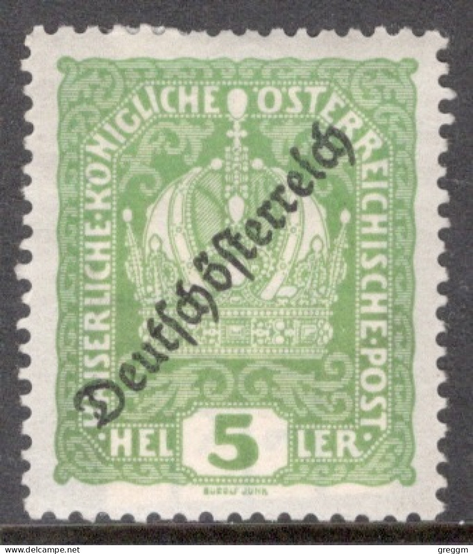 Austria 1918 Single Stamp From The Stamps Of 1916-1917 Overprinted "Deutschösterreich" Set In Mounted Mint - Gebruikt