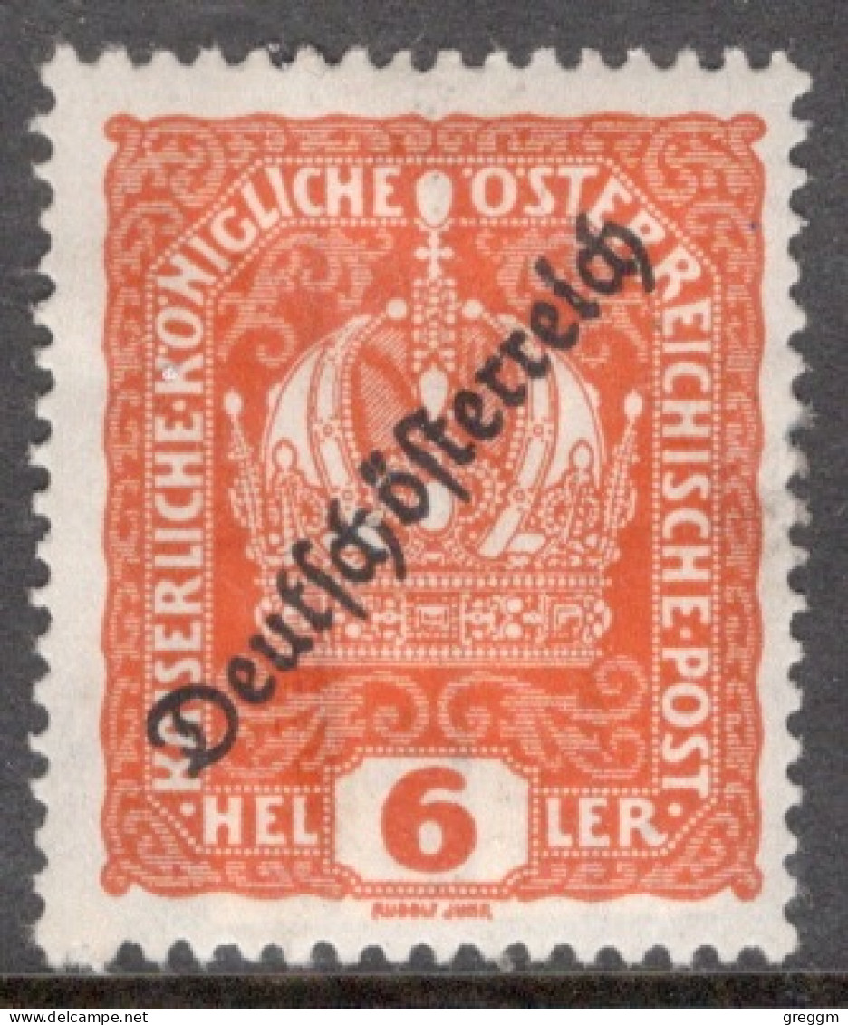 Austria 1918 Single Stamp From The Stamps Of 1916-1917 Overprinted "Deutschösterreich" Set In Mounted Mint - Gebraucht