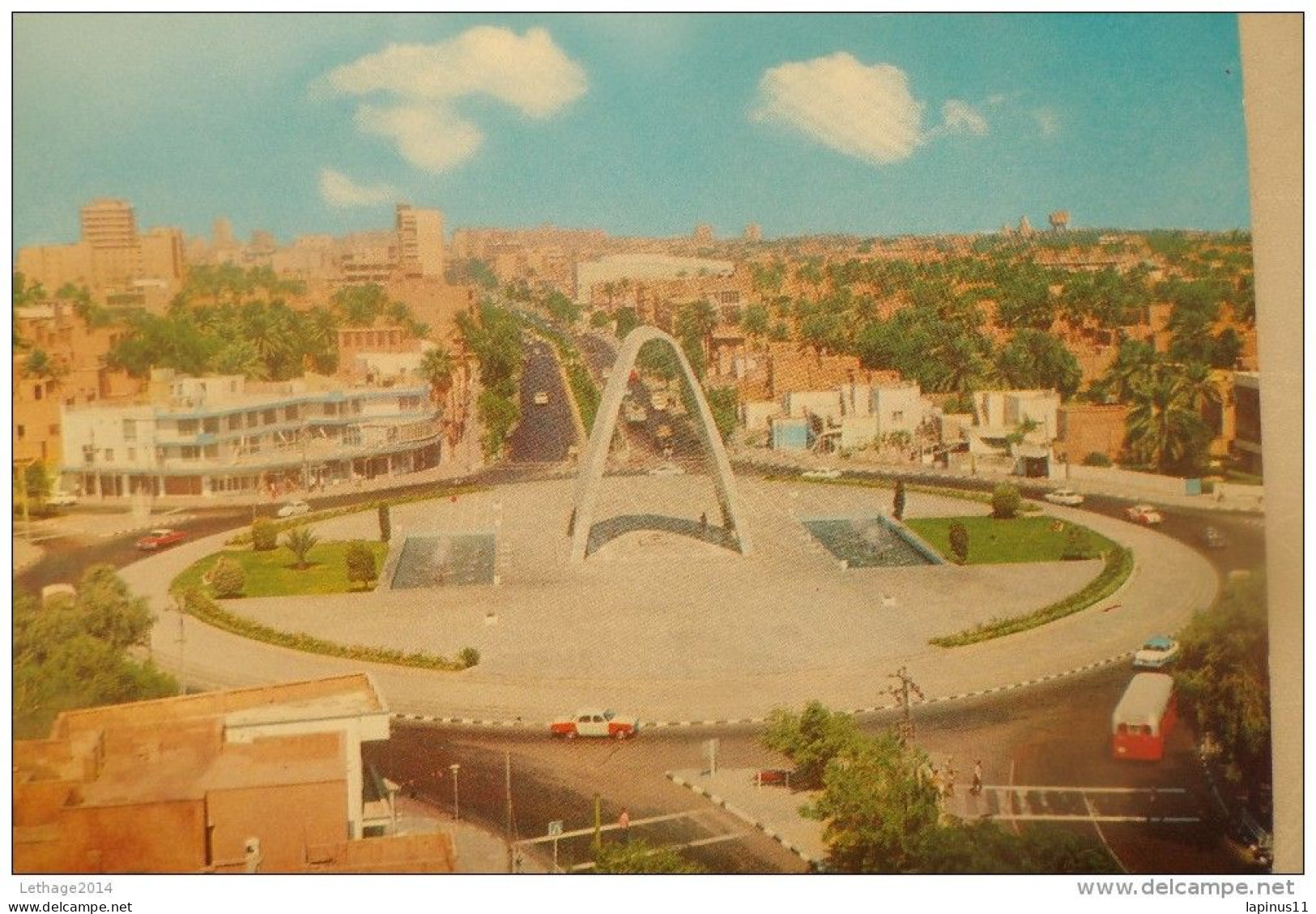 Carte Postale BAGHDAD THE MAUSOLEUM OF IMAM MOUSSA AL - KADHIM AND IMAM MOHAMED AL JAWAD BAGHDAD - Irak