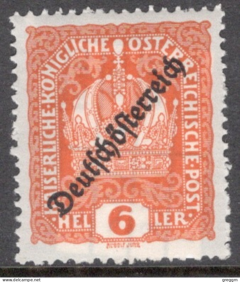 Austria 1918 Single Stamp From The Stamps Of 1916-1917 Overprinted "Deutschösterreich" Set In Unmounted Mint - Gebraucht