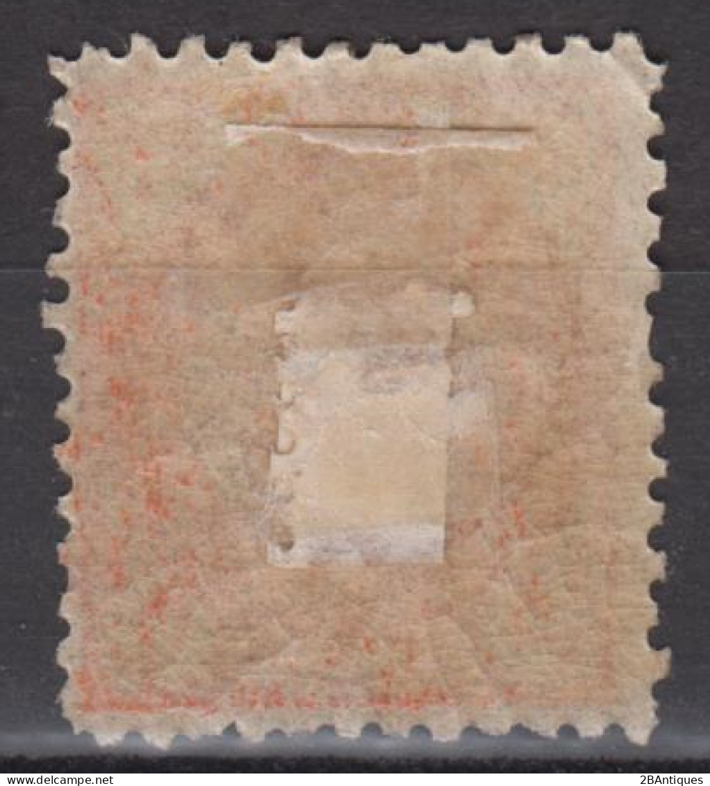 IMPERIAL CHINA 1897 - Imperial Chinese Post MH* - Neufs