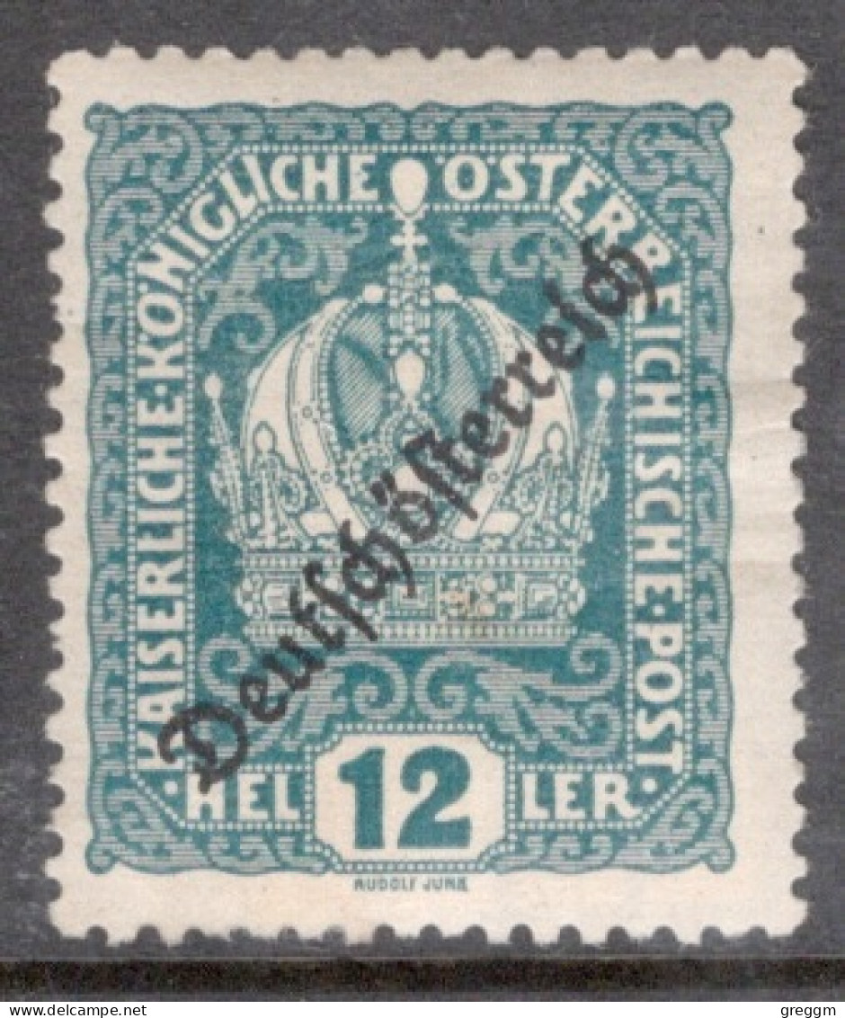 Austria 1918 Single Stamp From The Stamps Of 1916-1917 Overprinted "Deutschösterreich" Set In Mounted Mint - Gebruikt