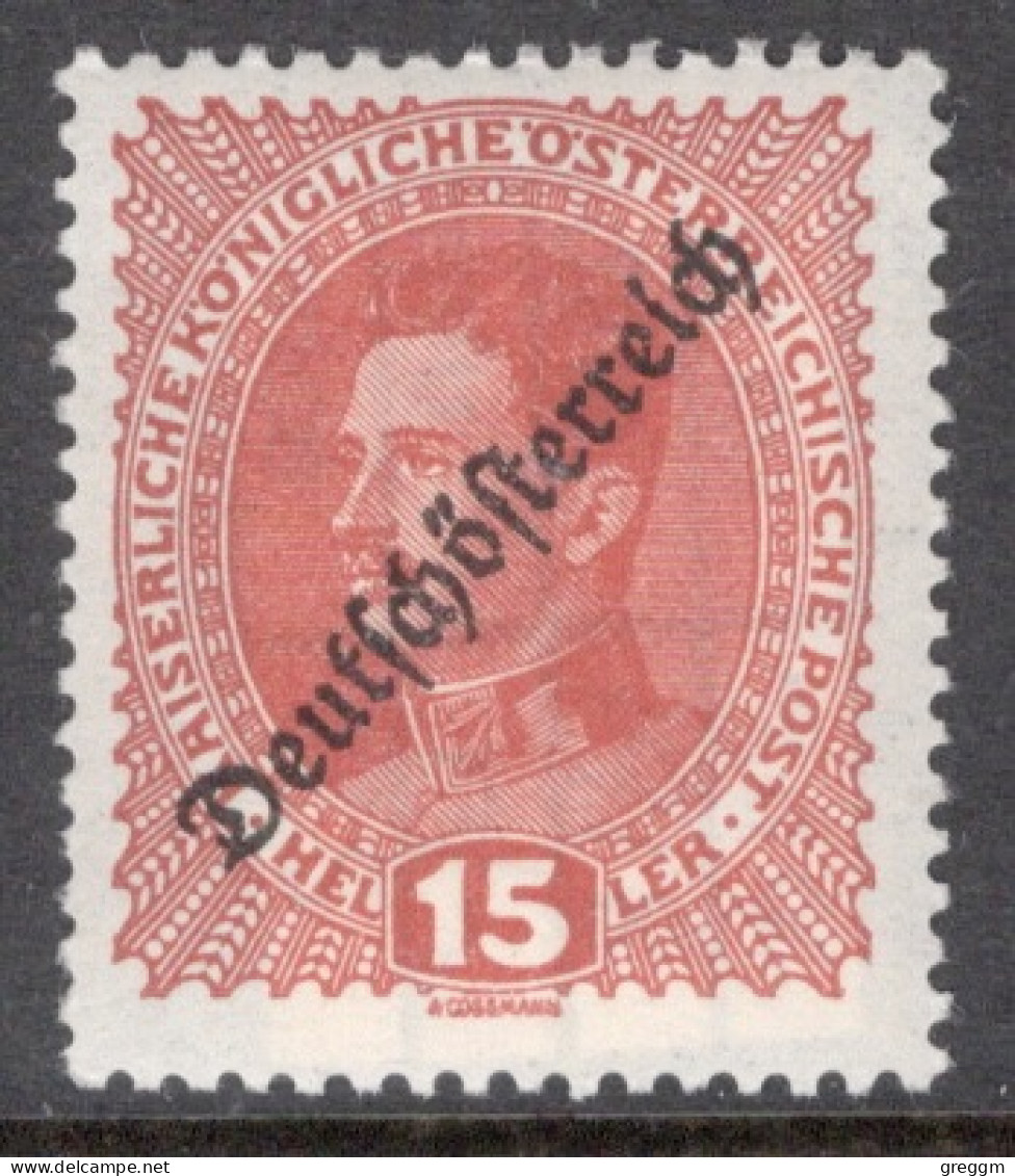 Austria 1918 Single Stamp From The Stamps Of 1916-1917 Overprinted "Deutschösterreich" Set In Unmounted Mint - Gebraucht