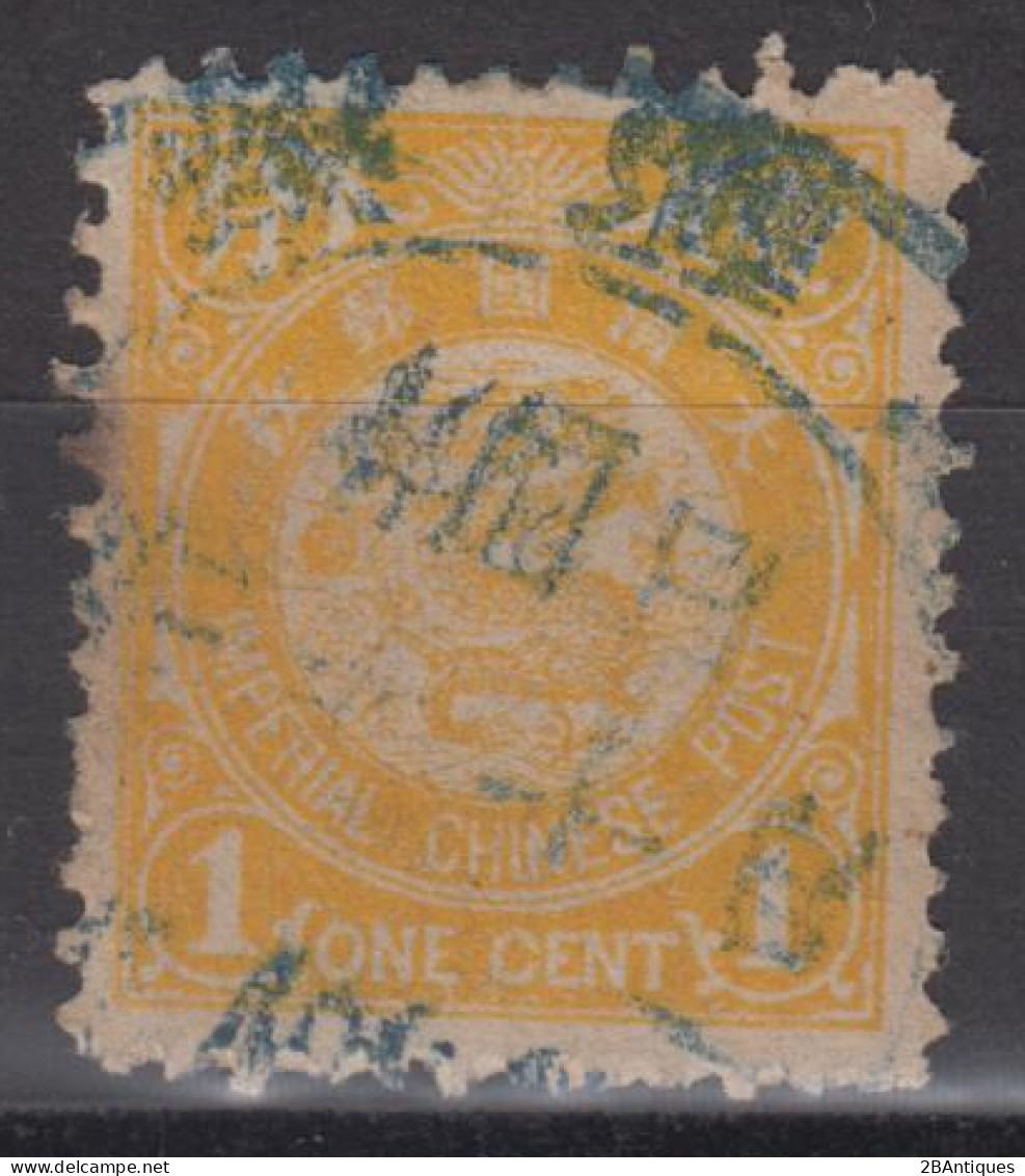 IMPERIAL CHINA 1897 - Imperial Chinese Post - Used Stamps