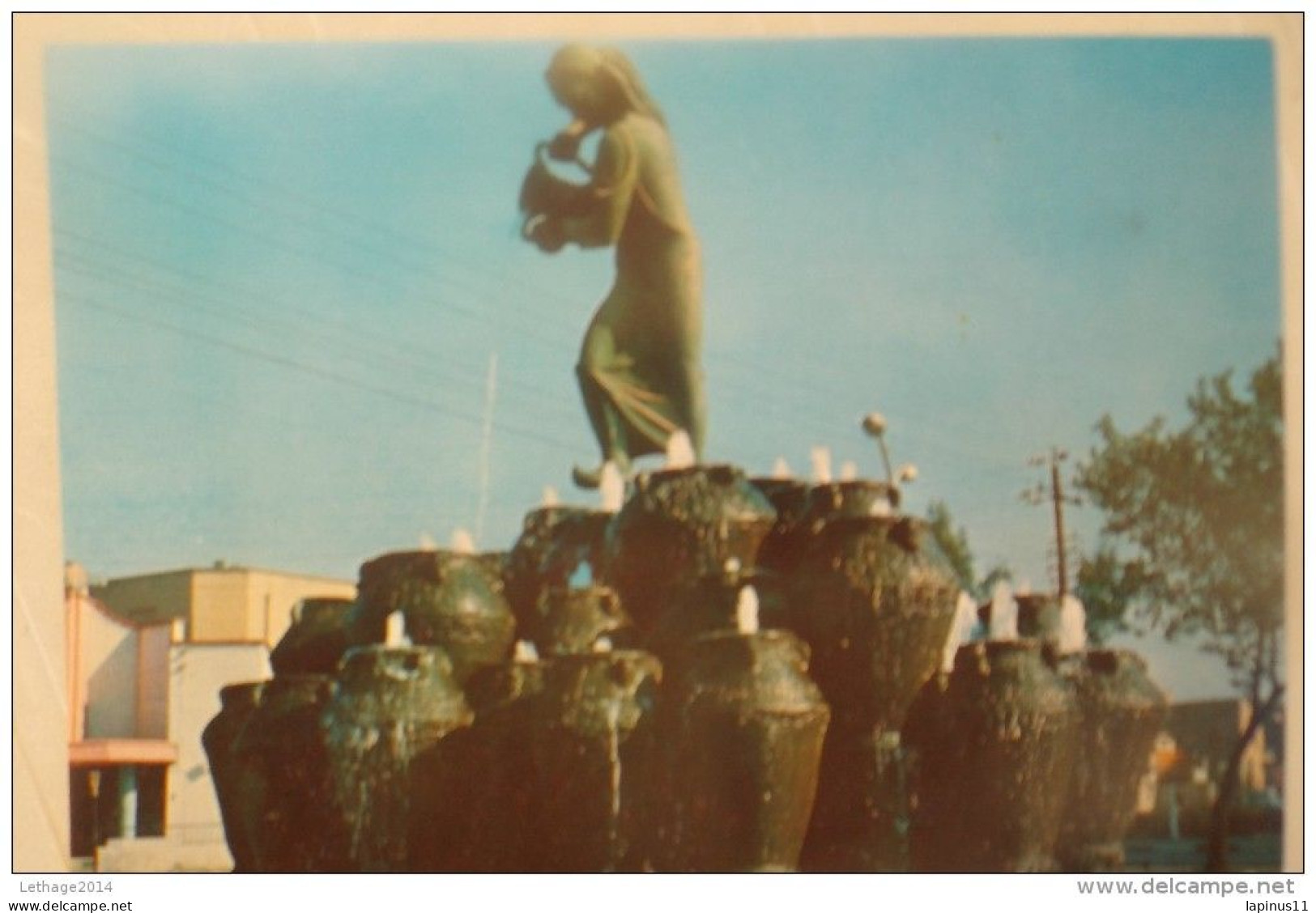 Carte Postale BAGHDAD KAHRAMANA FOUNTAIN BAGHDAD - Irak