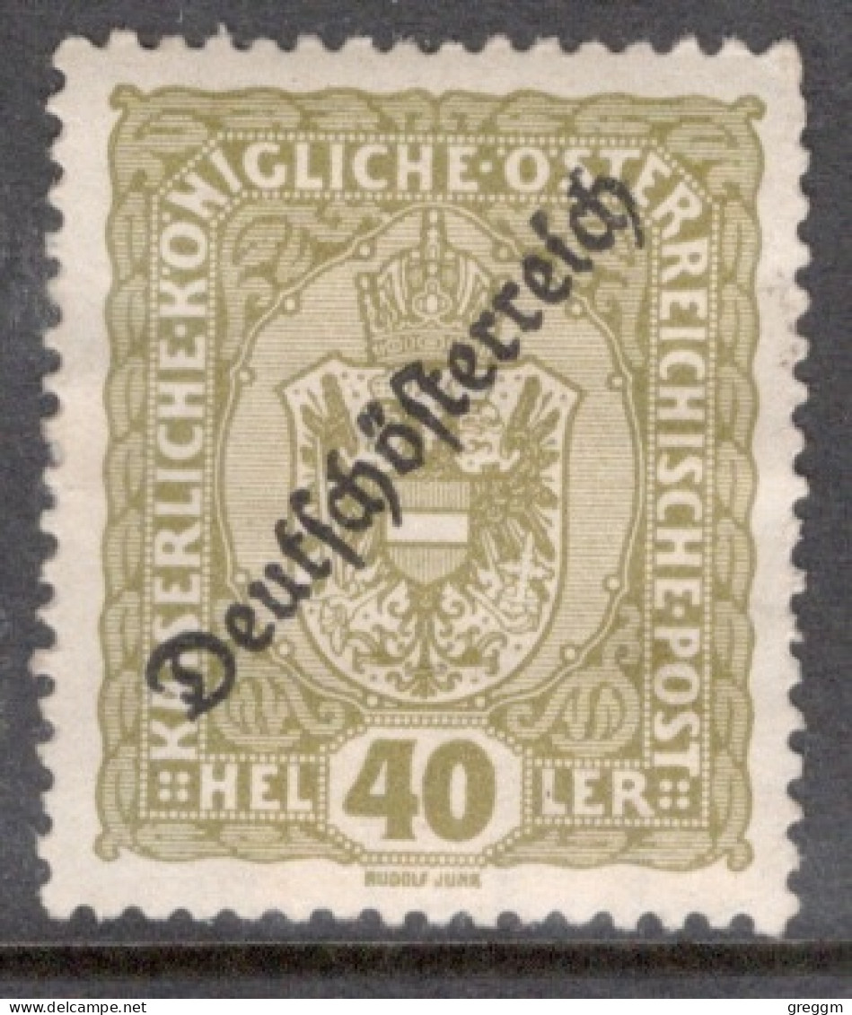 Austria 1918 Single Stamp From The Stamps Of 1916-1917 Overprinted "Deutschösterreich" Set In Mounted Mint - Gebraucht