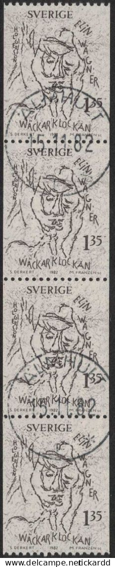 Sweden - Facit #1210 LYX / PRAKTstämplat 4-strip ÄLMHULT 15.11.82 - 1930- ... Coil Stamps II