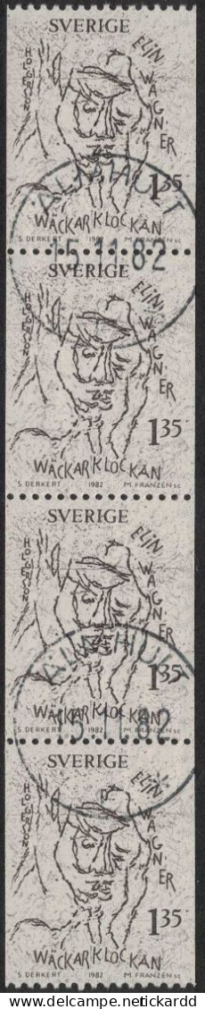 Sweden - Facit #1210 LYX / PRAKTstämplat 4-strip ÄLMHULT 15.11.82 - 1930- ... Francobolli In Bobina II