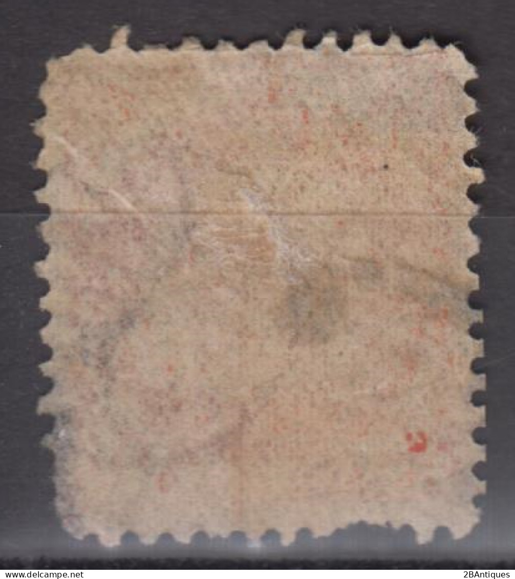 IMPERIAL CHINA 1897 - Imperial Chinese Post - Usati