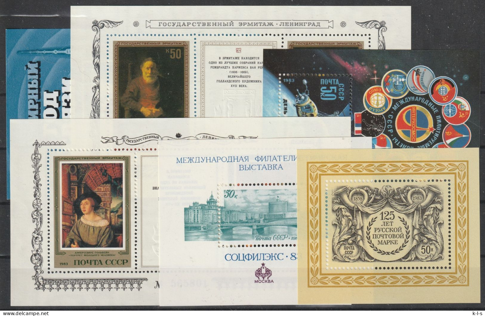 UdSSR: Posten Mit Div. Versch. Blockausgaben.   **/MNH - Lots & Kiloware (mixtures) - Max. 999 Stamps