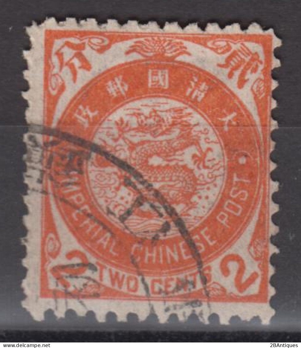 IMPERIAL CHINA 1897 - Imperial Chinese Post - Usados