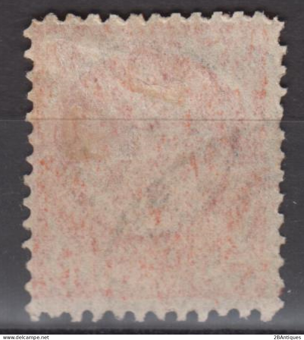 IMPERIAL CHINA 1897 - Imperial Chinese Post - Gebraucht