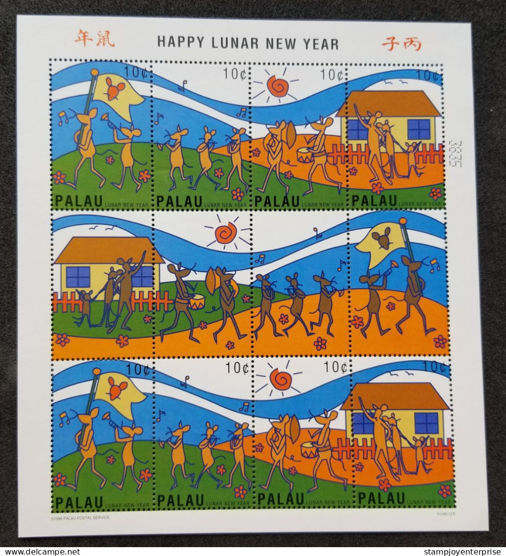 Palau Year Of The Rat 1996 Chinese Lunar Zodiac Music (sheetlet) MNH - Palau