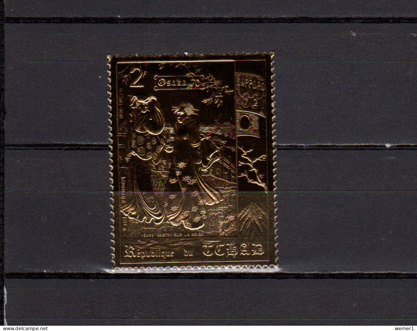 Chad - Tchad 1971 Olympic Games Sapporo Gold Stamp MNH - Inverno1972: Sapporo