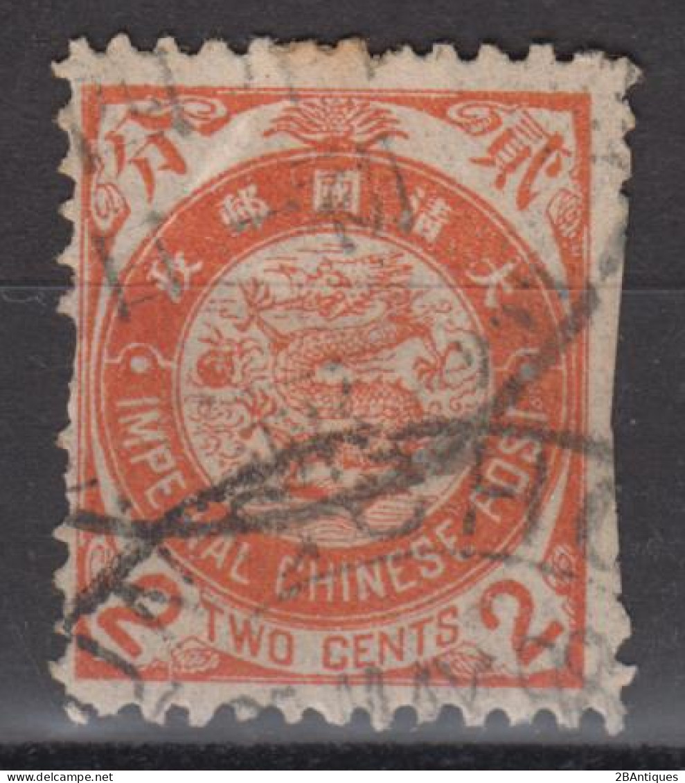 IMPERIAL CHINA 1897 - Imperial Chinese Post - Usados