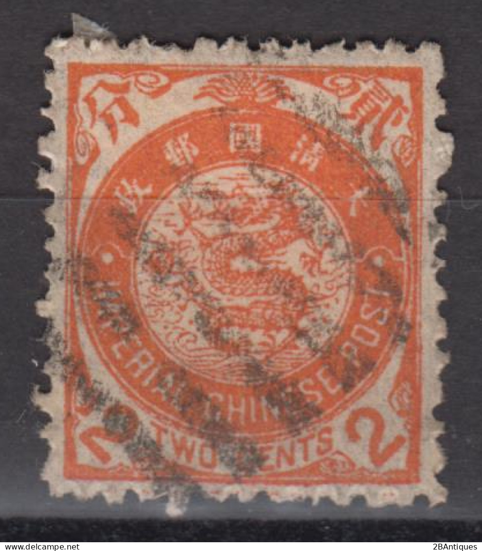 IMPERIAL CHINA 1897 - Imperial Chinese Post - Usati