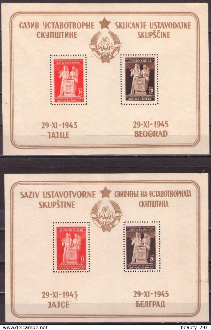 YUGOSLAVIA 1945  Mi BL.3 I,II - Meeting Of The Constituent Assembly - MNH**CUT SHORT - Blocks & Sheetlets