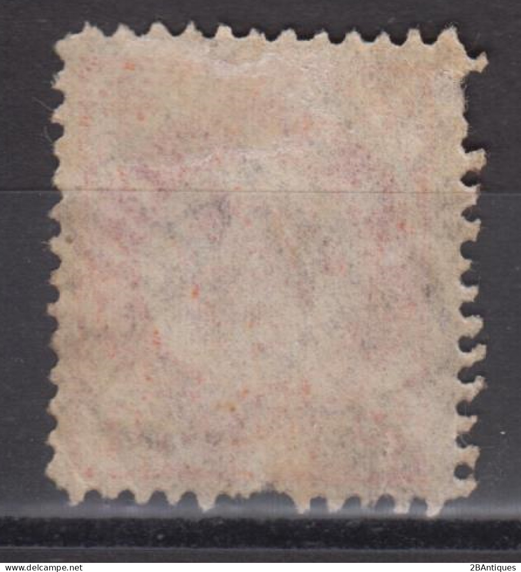 IMPERIAL CHINA 1897 - Imperial Chinese Post - Used Stamps