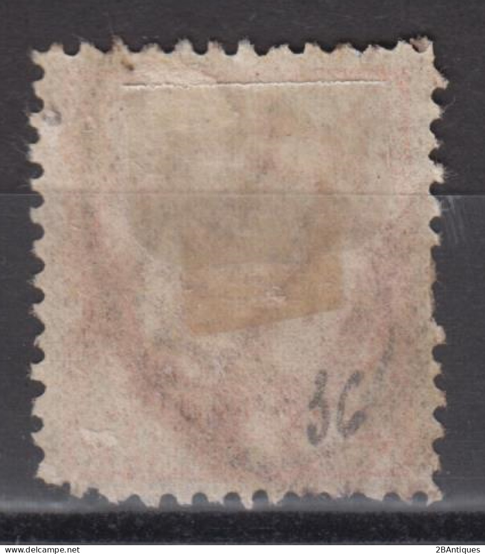 IMPERIAL CHINA 1897 - Imperial Chinese Post - Usati