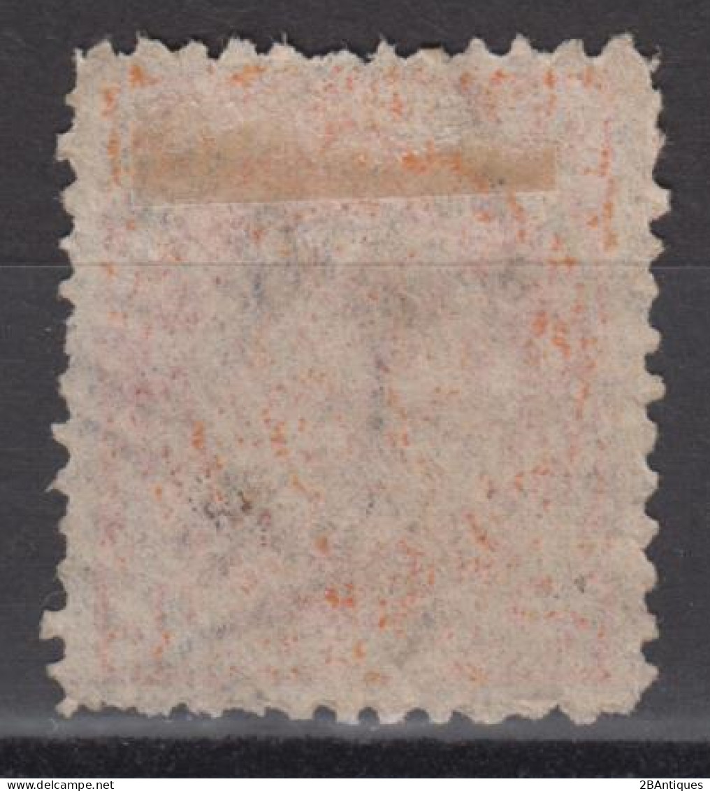 IMPERIAL CHINA 1897 - Imperial Chinese Post - Usati