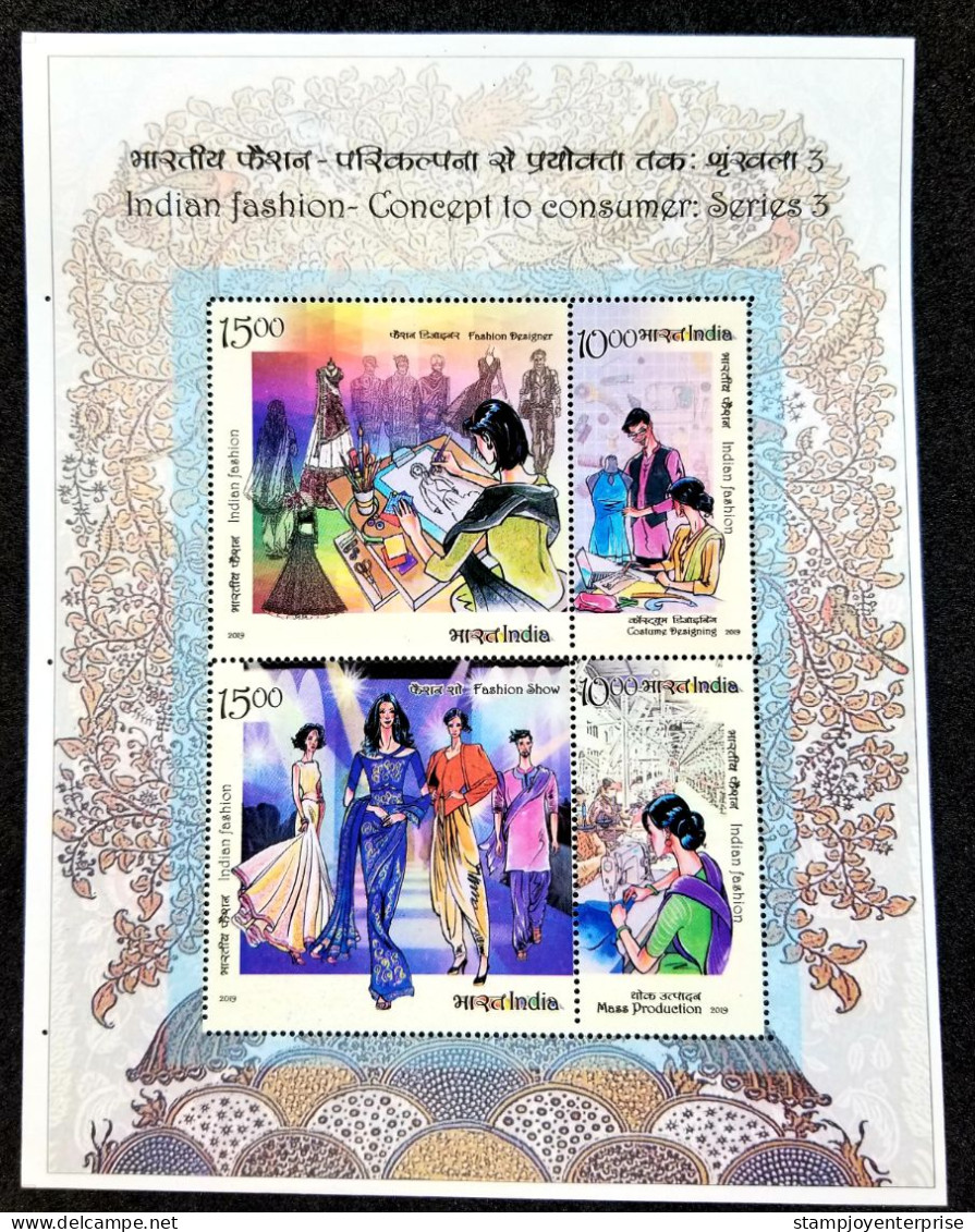 India Fashion III 2019 Costumes Cloth Attire Dress Painting Costume (ms) MNH - Unused Stamps