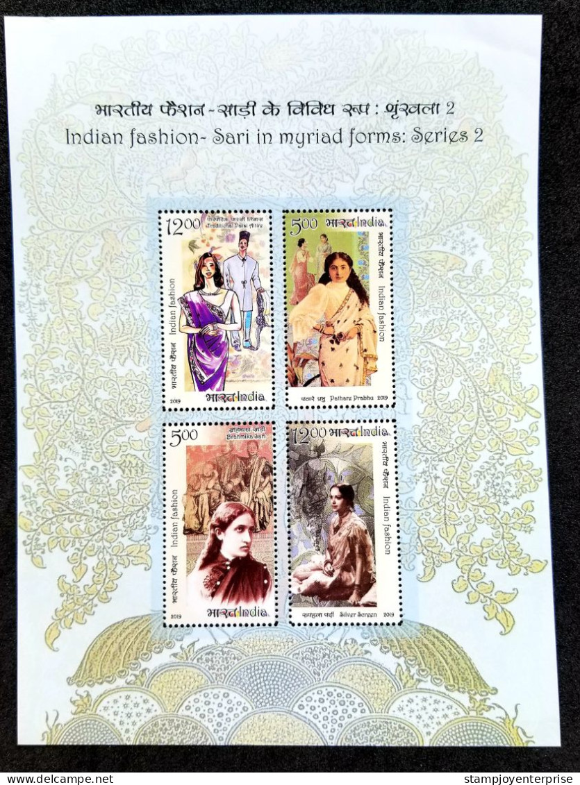 India Fashion II 2019 Costumes Cloth Attire Dress Women Costume (ms) MNH - Unused Stamps