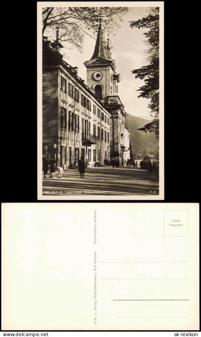 Ansichtskarte Tegernsee (Stadt) Schloß Tegernsee (Bräustüberl) 1950 - Tegernsee