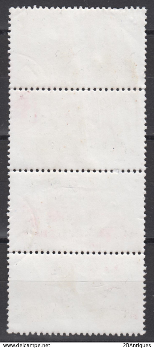 PR CHINA 1969 - Completion Of Yangtse Bridge, Nanking STRIP OF 4 - Used Stamps