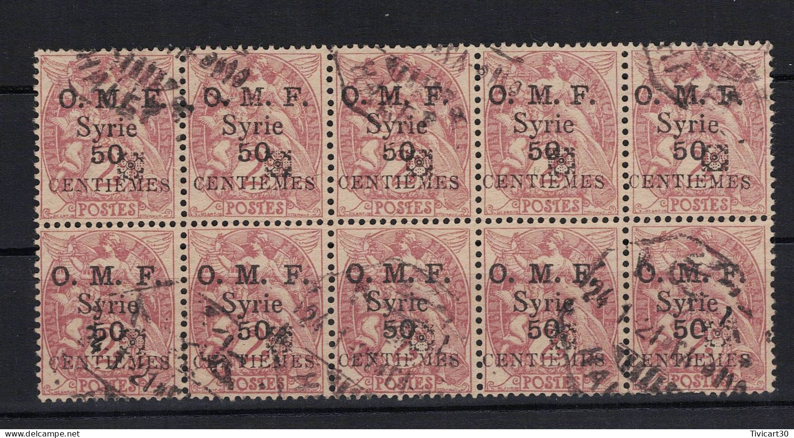 BLOC DE 10 TIMBRES SYRIE YT N° 49A - O.M.F. SYRIE 50 CENTIEMES SUR 2 C. - FLEURON NOIR - OBLITERATIONS ALEP - Gebraucht