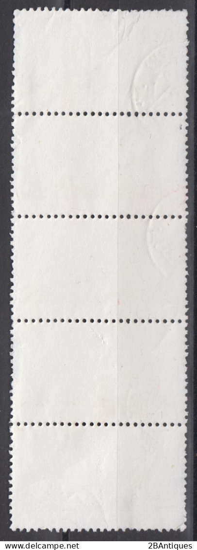 PR CHINA 1969 - Completion Of Yangtse Bridge, Nanking STRIP OF 5 - Used Stamps