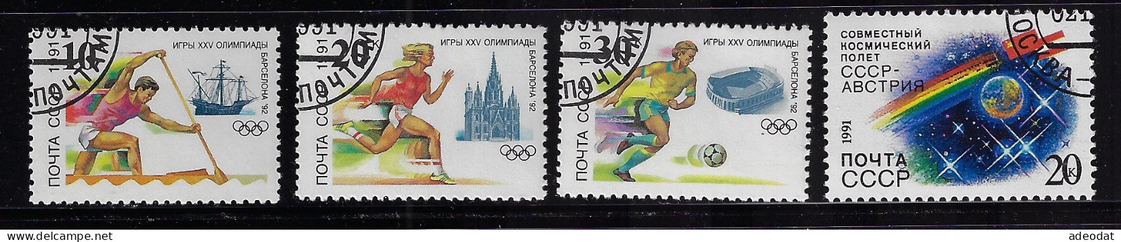 RUSSIA 1991 SCOTT #6023-6025,6030  USED - Used Stamps